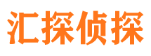 南川外遇调查取证